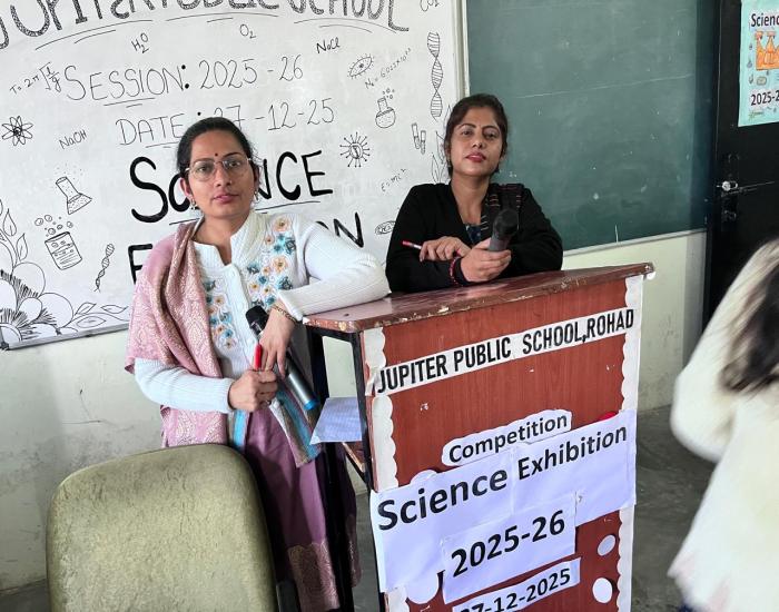 Jupiter Public School